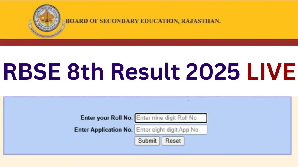 RBSE 8th Result 2025 LIVE: 12 लाख छात्रों का इंतजार खत्म, 5 बजे rajshaladarpan.nic.in पर देखें रिजल्ट तुरंत!